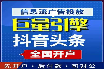 案例解读：SEM托管助力企业实现业绩持续增长