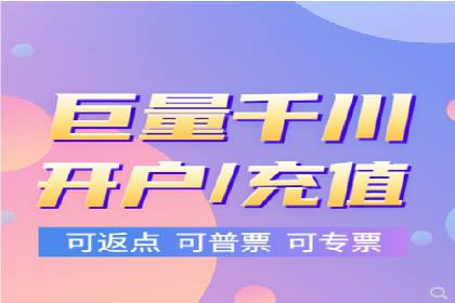 SEM托管策略在移动端的成功实践