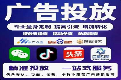 某品牌SEM代理的转化率提升之路