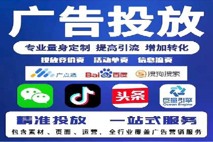 从案例看百度信息流算法优化策略